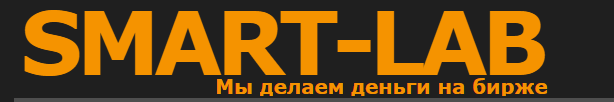 Smart Lab