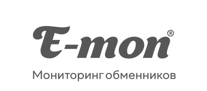 E-mon